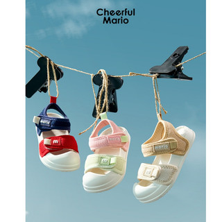  Sandal - Dép Quai Hậu Cheerful Mario EVA Siệu Nhẹ Cho Bé Từ 1.5 - 6 Tuổi 