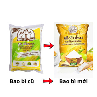 Tinh Bột Bắp Non - GMO Thái Lan 500g