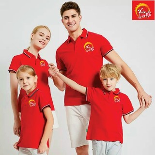 Áo thun polo chất đẹp đủ sizetừ 5-90kg-Đồng Phục Gia Linh