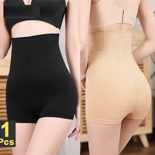 Quần Lót Gen Nịt Bụng Dáng Đùi Thun Cotton Cho Nữ Giúp Ôm Gọn Vùng Bụng Quyến Rũ