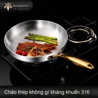 Chảo đáy phẳng đa chức năng inox 304 24-30cm，3 lớp inox liền khối ，Dùng mọi loại bếp，kèm nắp kính