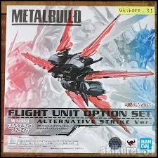 METAL BUILD FLIGHT UNIT OPTION SET ALTERNATIVE STRIKE Ver.