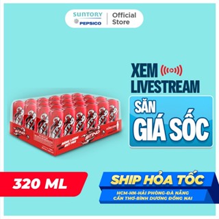 [LIVE] Thùng Nước Tăng Lực Sting Dâu (320ml/lon)