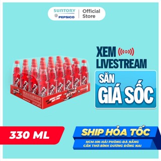 [LIVE] Thùng 24 Chai Nước Tăng Lực Sting Dâu (330ml/chai)