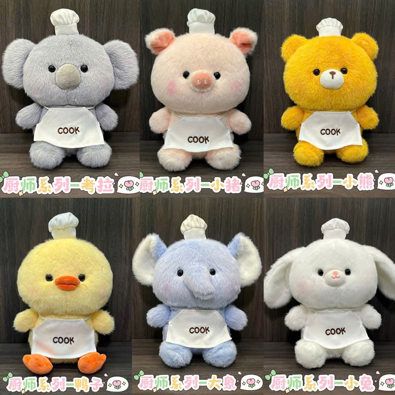 Gấu Bông 25cm Voi Thỏ Vịt Heo Koala Gấu Đầu Bếp Lông Mịn Mềm Mại Thú Nhồi Bông Cute
