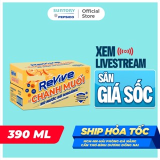 [LIVE] Thùng 24 Chai Nước Điện Giải Thể Thao Revive Chanh Muối (390ml/chai)