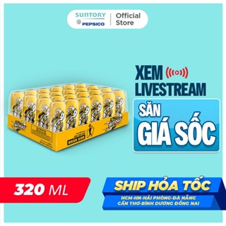 [LIVE] Thùng 24 Lon Nước Tăng Lực Sting Vàng (320ml/lon)