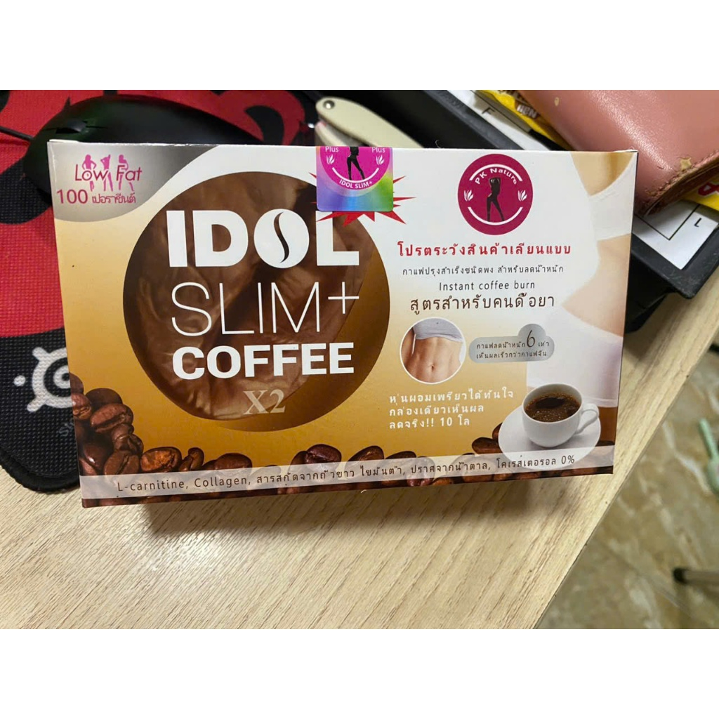 CÀ PHÊ IDOL SLIM MẪU MỚI CHUẨN XỊN