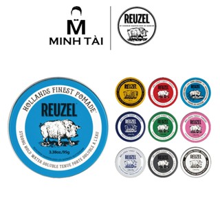 Sáp vuốt tóc Reuzel Pomade 35g/95g