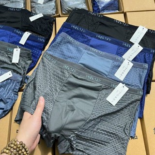  CỰC KHỦNG | COMBO 5 QUẦN | Quần Boxer Nam MUJI | Quần Lót Đùi Vải Thun Lạnh Siêu Mát Siêu Bền | Quần Sì Nam | Quần Xì | 