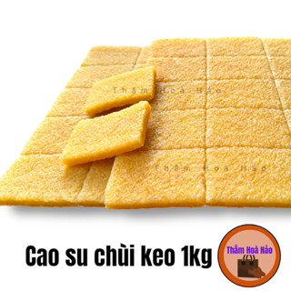   1KG  Cao Su Chùi Keo Dụng Cụ Làm Đồ Da  Cục tẩy keo Cục chùi keo sữa các loại giá rẻ 