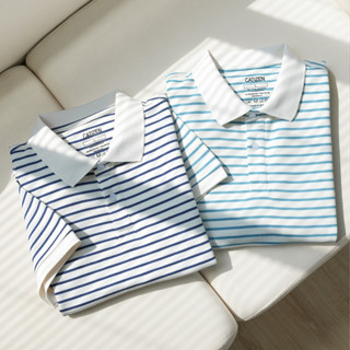 Áo Polo Nam Sọc Ngang SKYLINE Chất Vải Cotton Cao Cấp, Thấm Hút Mồ Hôi, Trẻ Trung, Thanh Lịch - CATIZEN