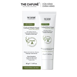 Kem Dưỡng Ẩm Cafuné Witch Hazel Moisture Cream The Cafuné Dưỡng Trắng, Dưỡng Ẩm Làm Đều Màu Da 40gr