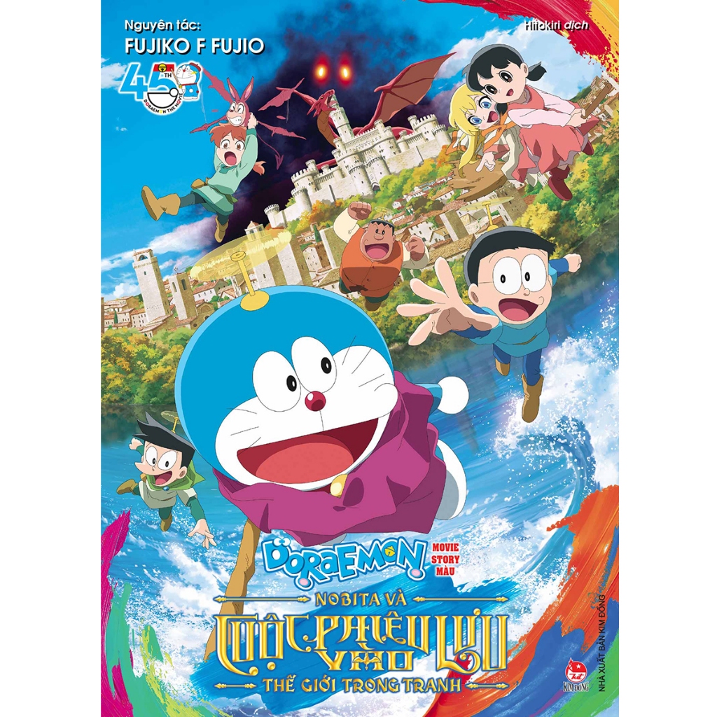 Truyện Tranh - Doraemon - Movie Story Màu - Nobita Và Cuộc Phiêu Lưu Vào Thế Giới Trong Tranh