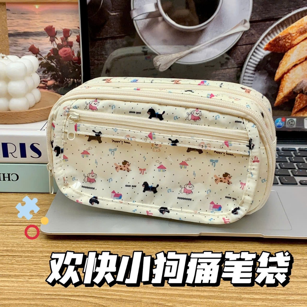 Hộp bút ANMILY-GOOD DOG dễ thương nhiều ngăn đựng được nhiều bút phù hợp với học sinh sinh viên-[GOOG.DOG.1]