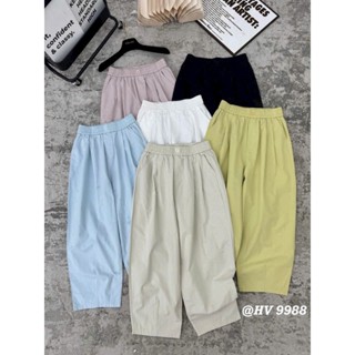 quần baggy nữ dáng bom thụng vải kaki gió cạp chun  lưng cao khuy đính trước làm điểm nhấn393