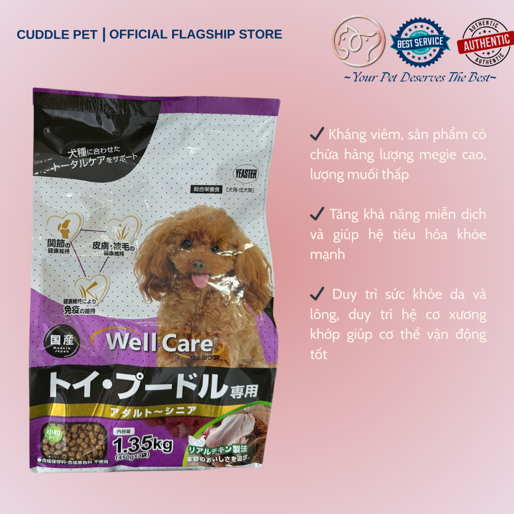 Hạt cho chó Poodle Wellcare xuất xứ Nhật Bản loại 1,35kg