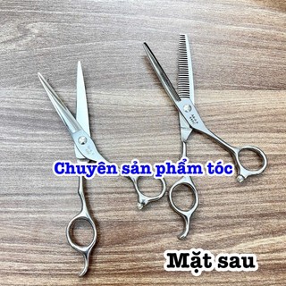 ✅W  Kéo Cắt Tóc Nhật Bản 6.0 Inch Thép S440C Độ Cứng 62HRC Chất Lượng Cao Giá Tốt Kéo Sắc Bén ( W cong trắng )