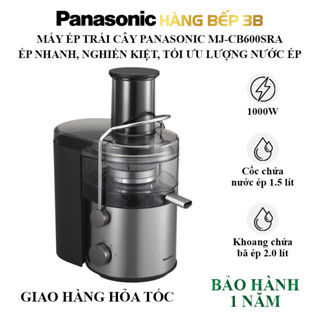 Máy ép trái cây Panasonic MJ-CB600SRA dung tích 1.5 lít, ép lượng nước nhiều hơn - Bảo hành 12 tháng