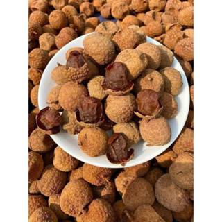 VẢI SẤY KHÔ LỤC NGẠN CHÍNH GỐC, NHÀ LÀM, KHÔNG SÂU CUỐNG 2025