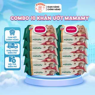 Combo 10 gói x100 tờ Khăn ướt Mamamy CHÍNH HÃNG cho mẹ và bé gấp đôi chất ngừa hăm không mùi - Pammy