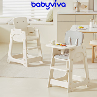 Ghế ngồi ăn dặm đa năng hiệu Babyviva (dây đai an toàn, đệm ngồi) cho bé từ 6 tháng tuổi