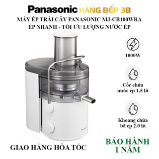 Máy ép trái cây Panasonic MJ-CB100WRA màu trắng - Chính hãng Panasonic, bảo hành 1 năm