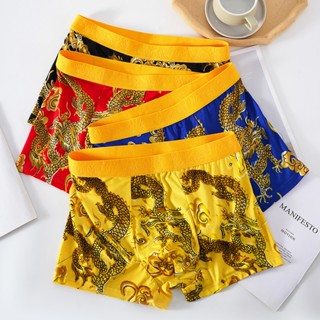  Quần Sịp Hoàng Gia Boxer Nam Vải Thun Lạnh Cao Cấp thông hơi thoáng khí  Có che tên sản phẩm  