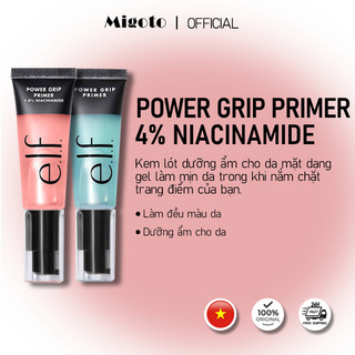  ELF Power Grip Primer Kem Lót Trang Điểm Dạng Gel & Dưỡng Ẩm Để Làm Mịn Da & Trang Điểm Kẹp 