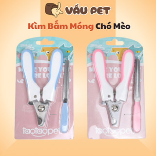 Kìm Bấm Móng Cho Chó Mèo - Mẫu Mã Có Thể Thay Đổi Tùy Từng Đợt Hàng