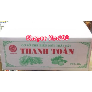 Mứt me Thái sấy chua ngọt gói