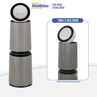   HỎA TỐC 2H  Máy lọc không khí hút lông chó mèo PuriCare360 Alpha PET 2 tầng AS10GDBY0 - Chính Hãng LG 