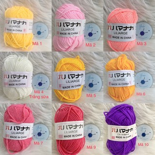  Len milk cotton hàn quốc 25gr cuộn len móc cho người mới bắt đầu 