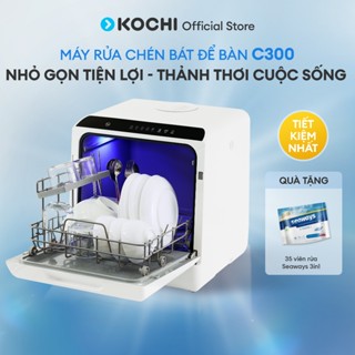 Máy rửa chén bát để bàn KOCHI C300 - Không cần lắp đặt - Chứa 4 bộ - Rửa nước nóng & Sấy nóng diệt khuẩn