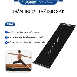  Thảm Trượt Thể Dục BOMIDI GP01 - 180cm & 200cm - Tặng Kèm Bao Bọc Giày & Túi Đựng Thảm 
