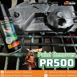 Xịt tẩy sơn samurai PR500