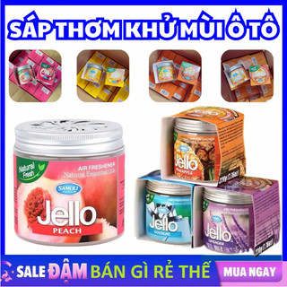 Sáp Thơm Khử Mùi Ô Tô Hương Trái Cây Thơm Dịu Nhẹ Sáp Thơm Phòng Ngủ Làm Thơm Phòng 200gr #