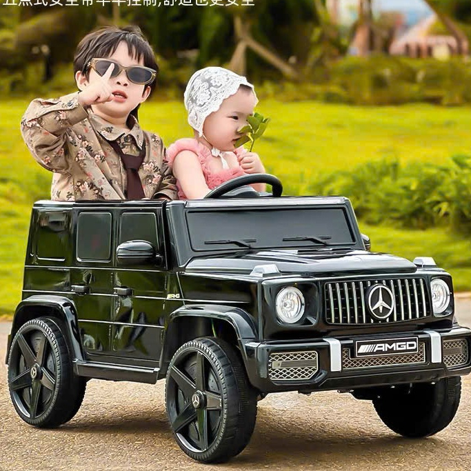 [Freeship] Ô Tô Điện G63 XGD-2023