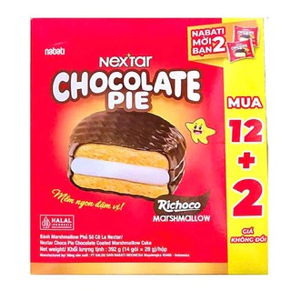 Bánh Marshmallow Chocolate Pie Phủ Sôcôla Nextar Nabati Choco Pie 392g  Hộp 14 cái  