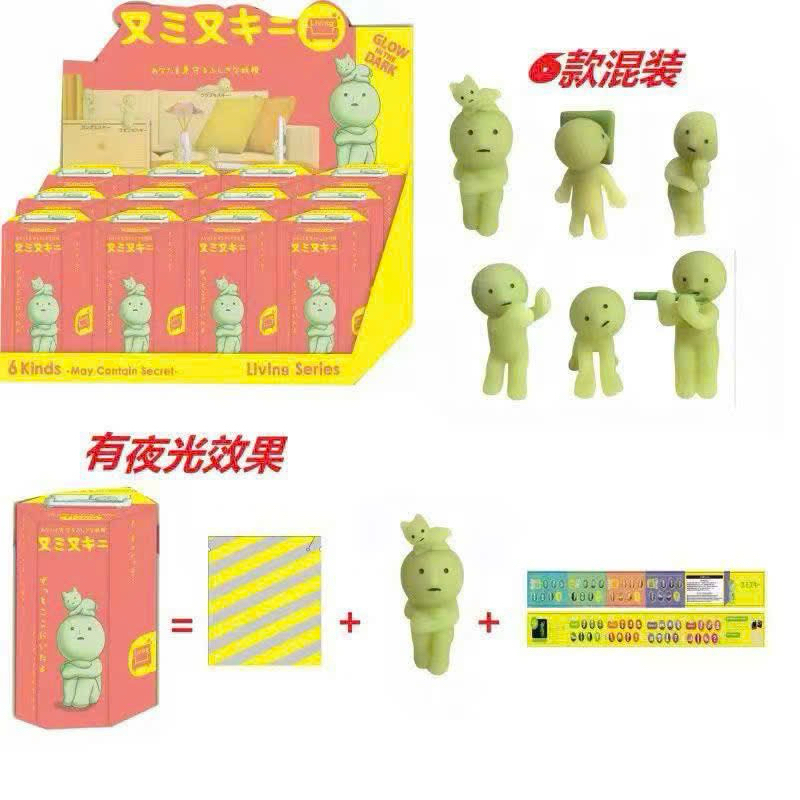 Hipper SMISKI HỘP CAM phát quang, sonny angle dán điện thoại, máy tính trang trí siêu cute - Kinchan