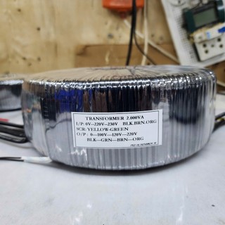 Biến áp cách ly 2KVA  - 100/120/220V 100% dây đồng bảo hành 3 năm Điện tử Hợp Long -Loại không vỏ
