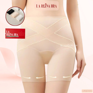 Quần Đùi Siết Eo Không Viền LA REINA BRA Quần Bảo Hộ Gen Bụng Nâng Mông, Chất Su Thoáng Mát -LRQG024