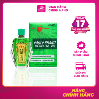 [Chính Hãng Singapore] Dầu Gió Xanh Con Ó Eagle Brand 24ml
