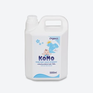 [Top Value] Nước Giặt Xả Komo VN Komo-5 Can 5L Hương Hoa Biển Tuyết Dùng Được Cho bé Trên 6 Tháng