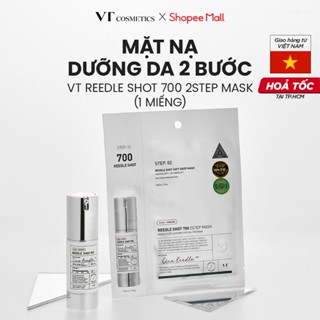 [VT Cosmetics] Mặt nạ dưỡng da 2 bước VT REEDLE SHOT 700 2STEP MASK