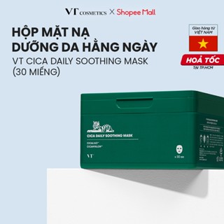 [VT Cosmetics] Hộp mặt nạ dưỡng da hằng ngày VT CICA DAILY SOOTHING MASK (30 miếng)