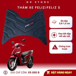 Thảm xe điện Vinfast Feliz/Feliz S chính hãng, giá rẻ, bền bỉ vượt trội, hoạ tiết sắc nét.