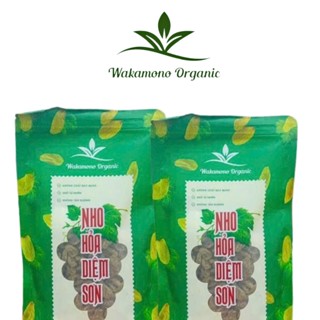 COMBO 2 gói 300g Nho xanh Hương Phi Hỏa Diệm Sơn không đường, Chua ngọt tự nhiên, ăn ngon