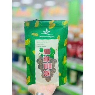 Giảm 50% hũ số 2 khi mua 2 hũ 500g Nho xanh Thượng hạng Hỏa Diệm Sơn, ăn ngon