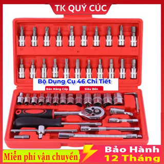Bộ Dụng Cụ Sửa Chữa 46 Chi Tiết, Dụng Cụ Sửa Chữa Tua Vít Đa Năng Bu Lông Ốc Vít Loại 1 Thiết Kế Đơn Giản Tiện Dụng